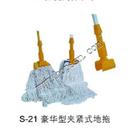 公司设备